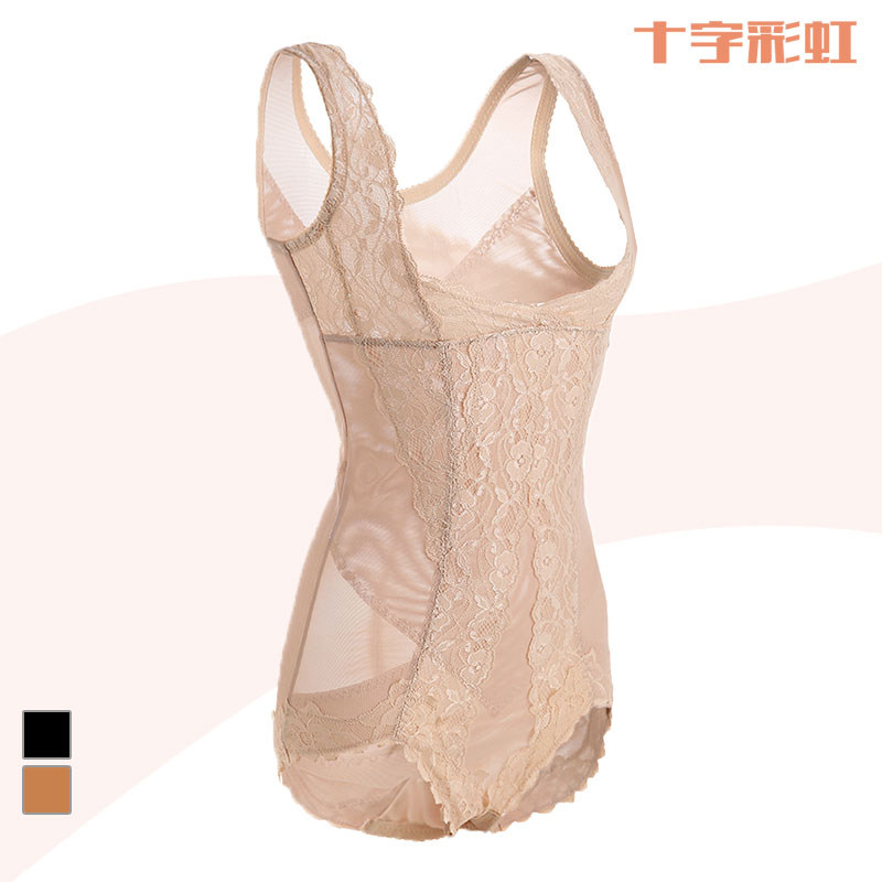 Body en spandex - Ref 652339 Image 1
