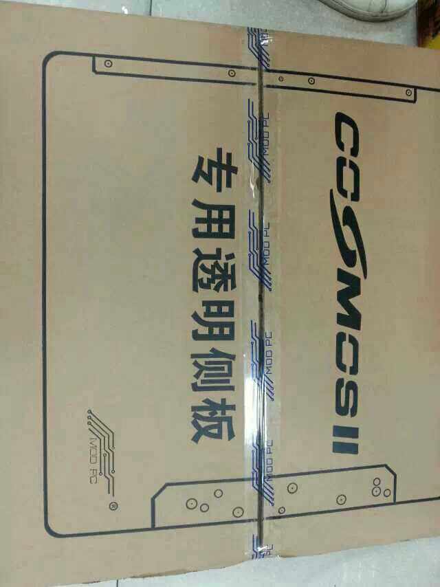 cosmos ii 克斯摩2 超跑 订制全透明侧板运费到付