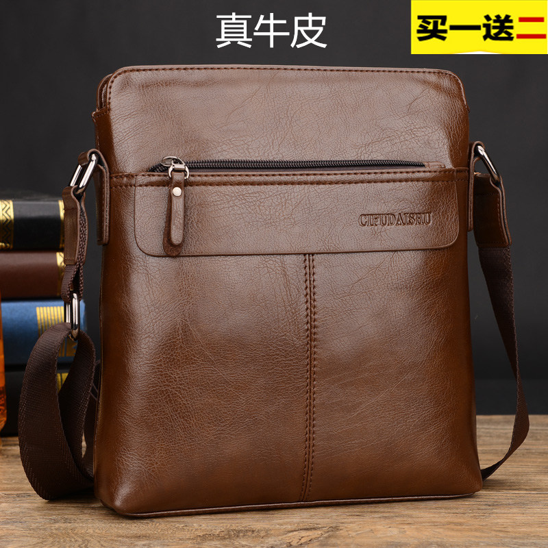 Sac pour homme - Ref 52650 Image 1