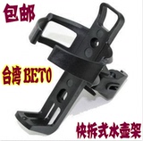 Clé pour réparation vélo - Ref 2305063 Image 4