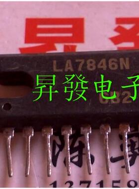 〖昇發电子〗场输出电路LA7846N LA7846