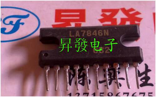 〖昇發电子〗场输出电路LA7846N LA7846