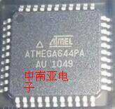 ATMEGA644PA-AU  原装