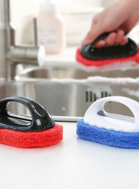 2只装包邮去污擦海绵瓷砖擦浴缸刷厨房用品洗锅清洁刷