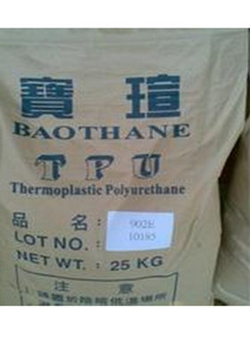 供应TPU 中山宝宣 902EU塑胶原料