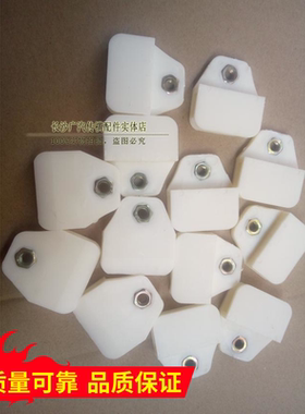 广汽传祺传奇GA3GS4GA6GA5GS5玻璃卡子升降器固定卡扣玻璃支架