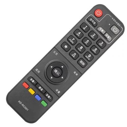 海信IP508H电信 IP808H-B ip903h联通移动机顶盒遥控器 KD-RC001