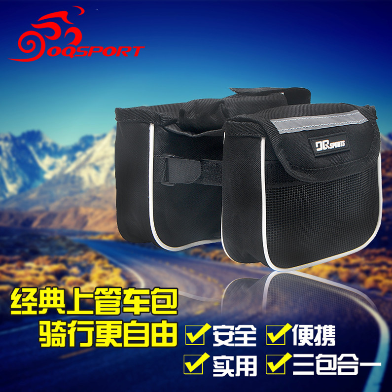 Sacoche pour vélo OQSPORT - Ref 2225057 Image 1