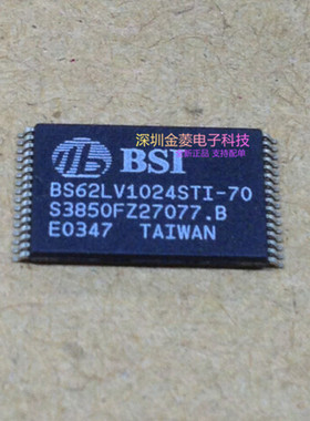 BS62LV1024STI-70 BS62LV1024STI  TSSOP32  闪存芯片