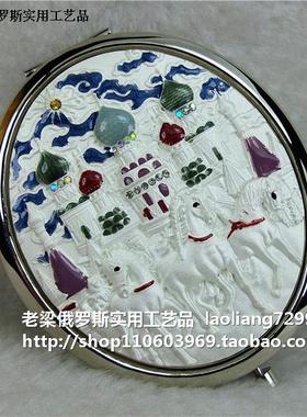 Z2俄罗斯合金金属双面折叠化妆镜银白色椭圆镶钻阳光城堡三套车