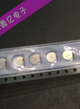 全新原装 ML414H-IV01E 纽扣电池可充电 记忆电池 精工 SMD