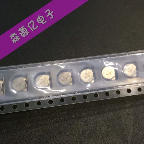 手机后备电池ML414H-IV01E