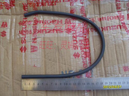 豪爵银巨星天鹰悦星至化油器