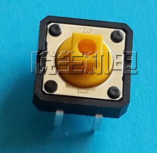 轻触开关B3F-4055定位点微动按键开关12*12*7.3插脚方头进口弹片