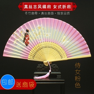 免邮 新款真丝仕女日本樱花女士扇子日式和风真丝女扇中国风礼品