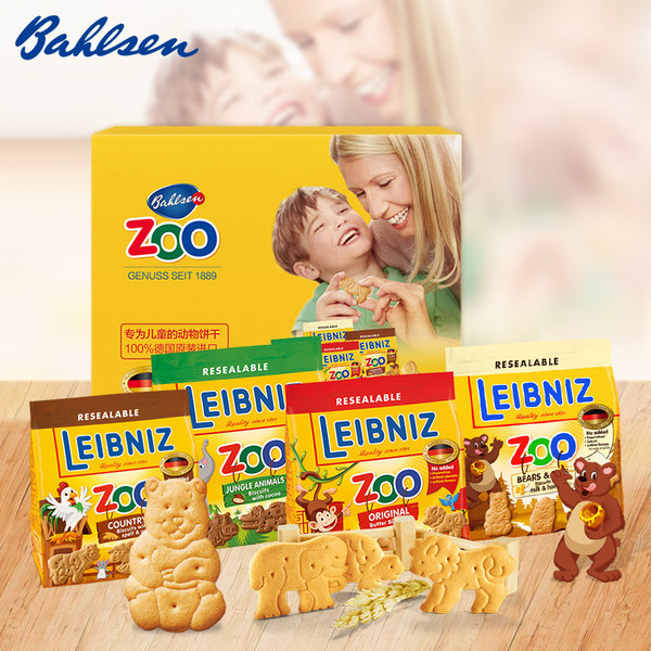 德国进口 Bahlsen 百乐顺 小熊蜂蜜动物饼干 100g*4包 优惠券折后¥29包邮(¥69-40) 德国进口 Bahlsen 百乐顺 小熊蜂蜜动物饼干 100g*4包 优惠券折后¥29包邮(¥69-40)