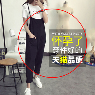 孕妇背带裤夏女春秋季裤子早春套装时尚款宽松外穿潮妈大码孕晚期