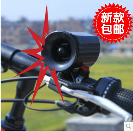 Avertisseur de vélo klaxon électrique - Ref 1460085 Image 1