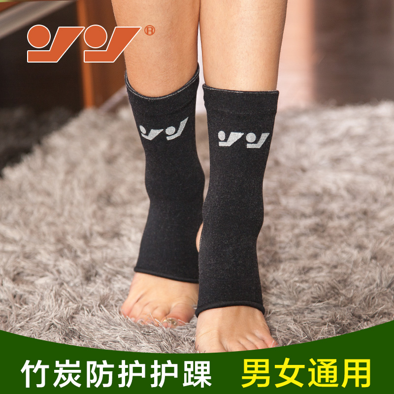 Protection sport - Ref 583400 Image 1