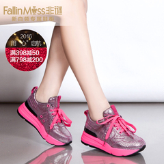 Non-mystery, spring 2016 new athletic fashion casual shoes suede cowhide leather platform shoes