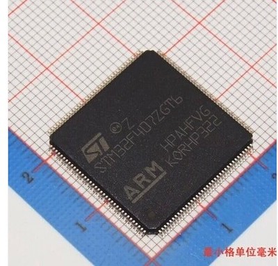 【专业代理】STM32F427ZGT7 STM32F427ZIT7 全新原装