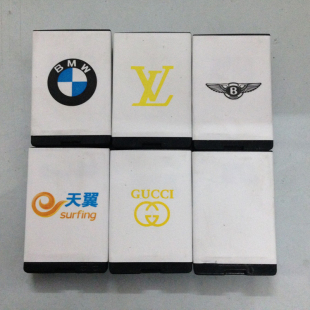 优乐酷V1迷你手机配件 宝马X6宾利GT+M9+C9原装电池 充电器耳机