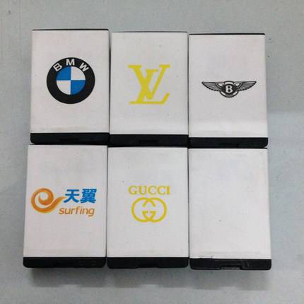 优乐酷V1迷你手机配件 宝马X6宾利GT+M9+C9原装电池 充电器耳机