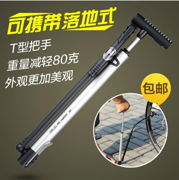 Pompe à vélo GIYO - Ref 2396622 Image 1