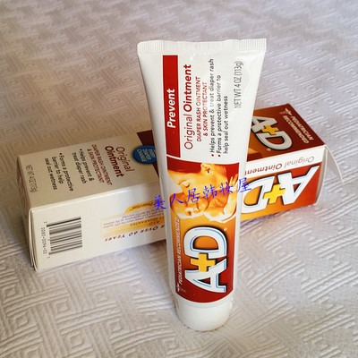 美国代购正品A+D Original Ointment 婴儿护臀膏85gDiaper Rash