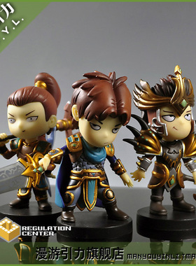 盒装包邮LOL周边英雄联盟Q版手办模型玩偶草丛三基友赵信盖伦皇子