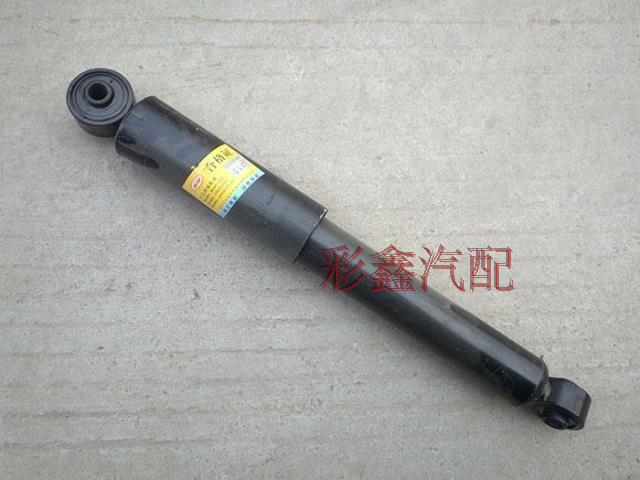 昌河汽车 北斗星 E+ x5  后减 后减震器 后避震器