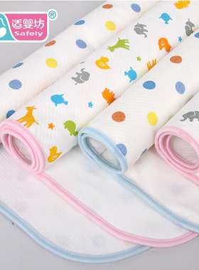 适婴坊隔尿垫 空气层加大加厚隔尿垫防水透气纯棉表层手感好包邮