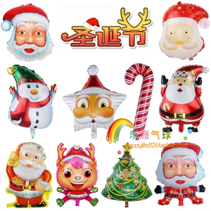 圣诞节聚会装饰气球 雪人圣诞树老人拐杖驯鹿 平安夜商场酒吧布置