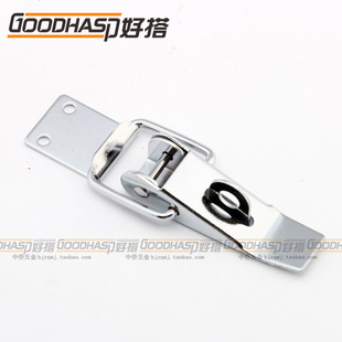 好搭DK1831 箱包锁扣 木箱扣 小号重型箱扣吊 镀铬搭扣 带锁鼻