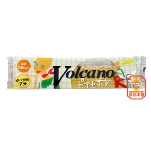 意大利通心粉 日本进口食品 300g 博鲁卡诺Volcano意大利面1.6mm