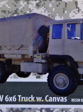 ARMA72226 M1083A1 FMTV 6x6 with Canvas (resin kit&PE)
