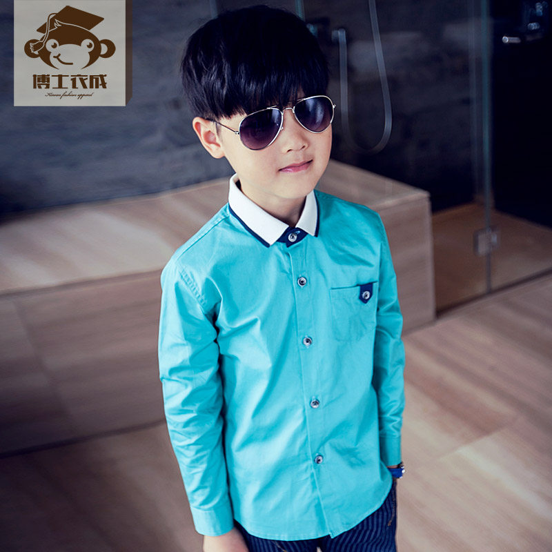 Chemise garcon à manche longue - Ref 2077237 Image 3