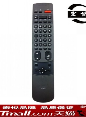 东芝电视机遥控器29D8UXC/25D8UXC/34D8UXCTC2188M TC2588 TC2530