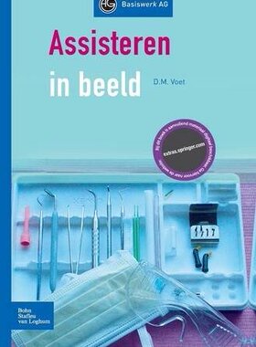 【预订】Assisteren in Beeld