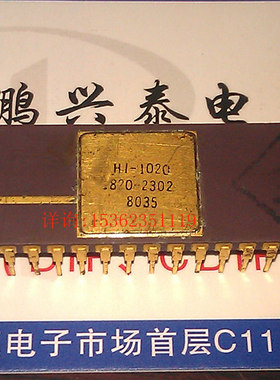 HI-1020  镀金陶瓷封装  1820-2302  进口双列40直插脚AUCDIP保用