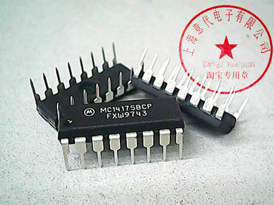 MC14175BCP  MOT  40175〖正品原装〗赛格市场G332室实体店 现货