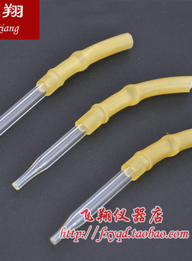 碱式滴定管头 碱式滴头（附胶管和玻璃珠配件10ml 25ml 50ml通用