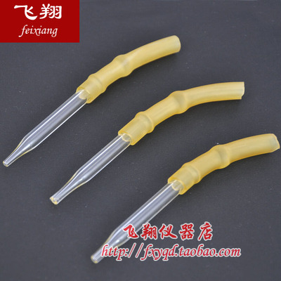 碱式滴定管头 碱式滴头（附胶管和玻璃珠配件10ml 25ml 50ml通用