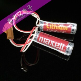 maxell 万胜ER6B AA 3.6V 三菱FX1N/2N PLC专用电池 ER6C PLC电池