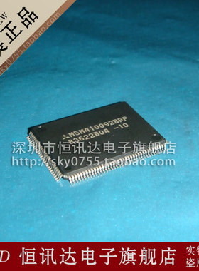 M5M410092BFP M5M410092BFP-10 MITSUBISH三菱 TQFP-128 全新原装