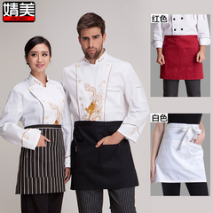 Pantalon en vrac en polyester pour été - Ref 1476239 Image 16