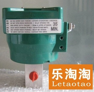 NF8327B102 乐淘淘 防爆电磁阀 ASCO 24VDC 正品