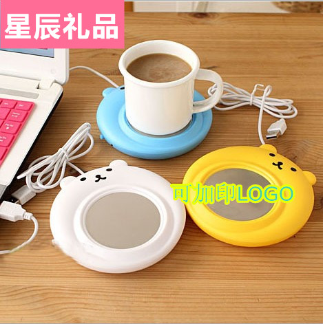 Chauffe mug USB - Ref 392566 Image 1