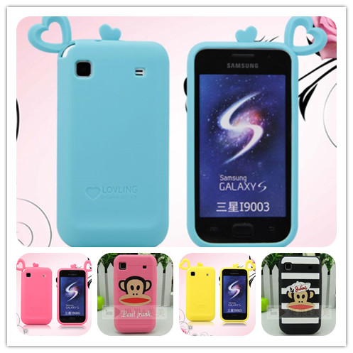 °üÓÊ ÈýÐÇ GT I9000ÊÖ»úÌ×I9001 I9003 I9008L±£»¤Ì׿ÇÈí¹è½ºÍâ¿Ç