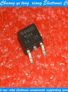 创亿腾翔‖N沟道晶体管 TK4P60DB TO-252 原装进口 量大价优